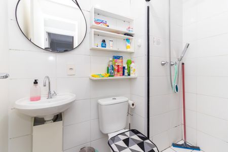 Apartamento à venda com 40m², 2 quartos e 1 vagaBanheiro