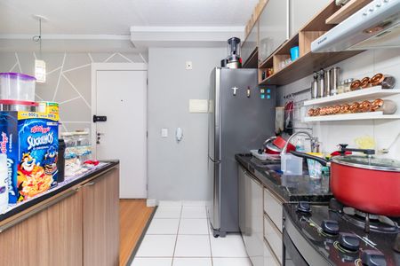 Apartamento à venda com 40m², 2 quartos e 1 vagaCozinha e Área de Serviço