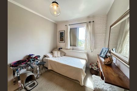 Apartamento à venda com 64m², 3 quartos e 1 vaga Apartamento à venda com 64m², 3 quartos e 1 vagaFoto 15