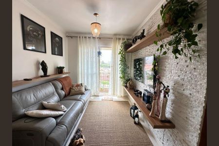 Apartamento à venda com 64m², 3 quartos e 1 vaga Apartamento à venda com 64m², 3 quartos e 1 vagaFoto 01