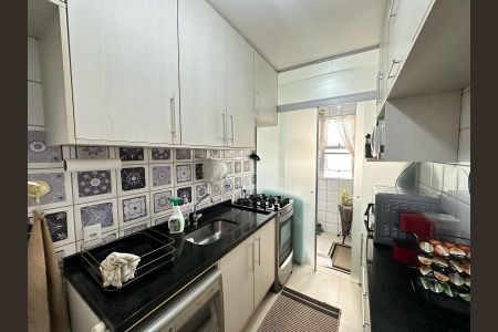 Apartamento à venda com 64m², 3 quartos e 1 vaga Apartamento à venda com 64m², 3 quartos e 1 vagaFoto 21