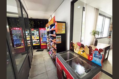 Apartamento à venda com 107m², 2 quartos e 1 vagaÁrea comum