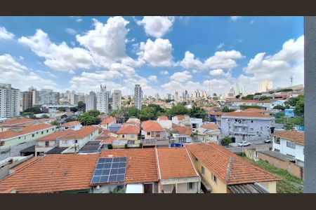 Apartamento para alugar com 48m², 2 quartos e 1 vagaVista da Varanda
