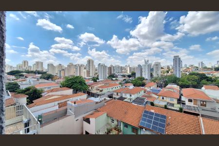 Apartamento para alugar com 48m², 2 quartos e 1 vagaVista da Varanda 