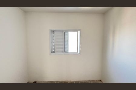 Apartamento à venda com 64m², 2 quartos e 2 vagasQuarto