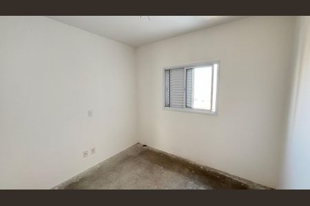 Apartamento à venda com 64m², 2 quartos e 2 vagasQuarto