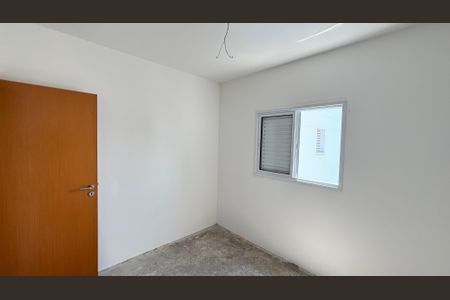 Apartamento à venda com 64m², 2 quartos e 2 vagasQuarto
