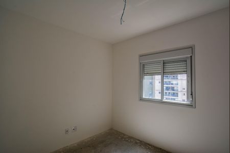 Apartamento à venda com 65m², 2 quartos e 2 vagasQuarto 1