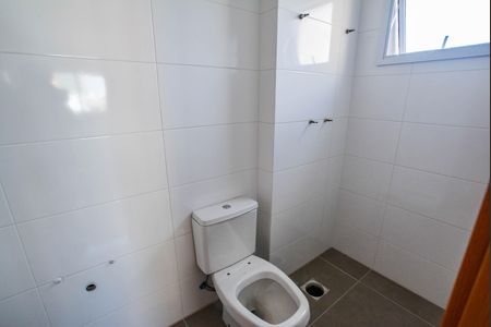 Apartamento à venda com 65m², 2 quartos e 2 vagasBanheiro da Suíte