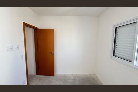 Apartamento à venda com 64m², 2 quartos e 2 vagasQuarto