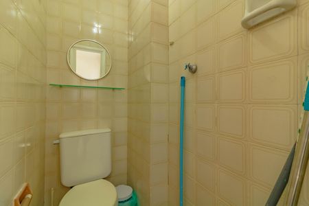 Apartamento para alugar com 67m², 2 quartos e 1 vagaBanheiro de Serviço