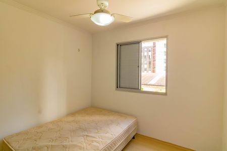Apartamento para alugar com 67m², 2 quartos e 1 vagaQuarto 1