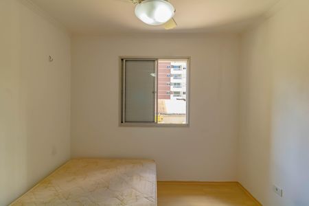 Apartamento para alugar com 67m², 2 quartos e 1 vagaQuarto 1