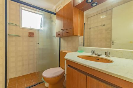 Apartamento para alugar com 67m², 2 quartos e 1 vagaBanheiro