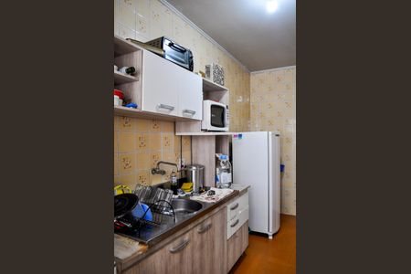 Apartamento à venda com 44m², 1 quarto e sem vagaCozinha