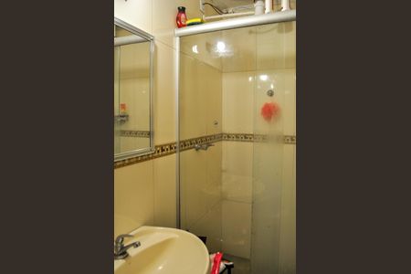 Apartamento à venda com 44m², 1 quarto e sem vagaBanheiro