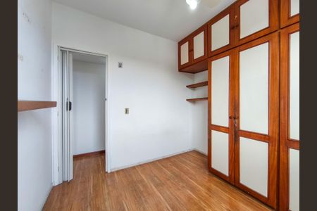 Apartamento à venda com 76m², 2 quartos e 1 vagaQuarto