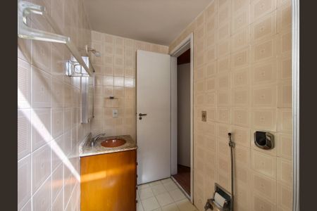 Apartamento à venda com 76m², 2 quartos e 1 vagaBanheiro da Suíte