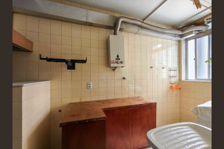 Apartamento à venda com 76m², 2 quartos e 1 vagaÁrea de Serviço