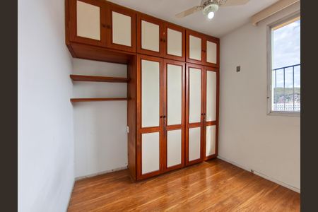 Apartamento à venda com 76m², 2 quartos e 1 vagaQuarto