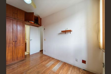 Apartamento à venda com 76m², 2 quartos e 1 vagaSuíte