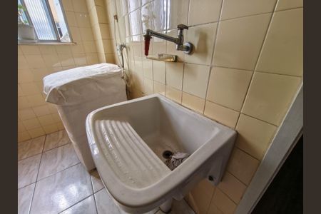 Apartamento à venda com 76m², 2 quartos e 1 vagaÁrea de Serviço