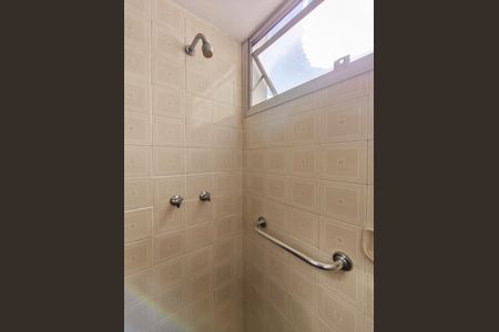 Apartamento à venda com 76m², 2 quartos e 1 vagaBanheiro da Suíte