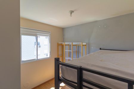 Apartamento à venda com 54m², 2 quartos e 1 vaga Apartamento à venda com 54m², 2 quartos e 1 vagaQuarto 2