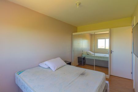 Apartamento à venda com 54m², 2 quartos e 1 vaga Apartamento à venda com 54m², 2 quartos e 1 vagaQuarto 1