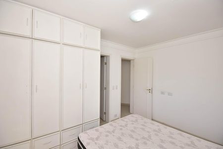 Apartamento para alugar com 366m², 3 quartos e 4 vagas Apartamento para alugar com 366m², 3 quartos e 4 vagasSuíte 1
