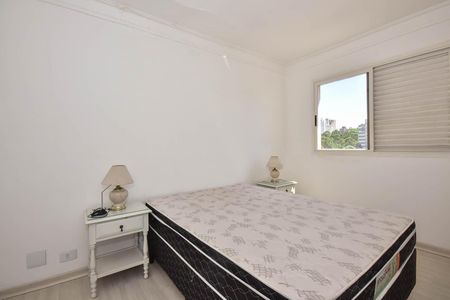 Apartamento para alugar com 366m², 3 quartos e 4 vagas Apartamento para alugar com 366m², 3 quartos e 4 vagasSuíte 1