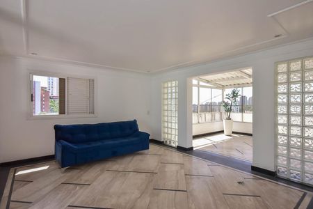 Apartamento para alugar com 366m², 3 quartos e 4 vagas Apartamento para alugar com 366m², 3 quartos e 4 vagasHall