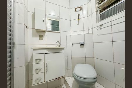 Apartamento à venda com 49m², 1 quarto e sem vagaBanheiro Social