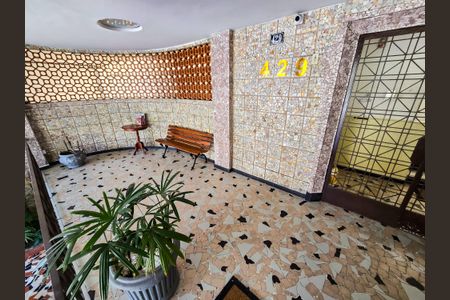 Apartamento à venda com 61m², 2 quartos e 1 vagaHall de entrada