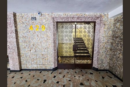 Apartamento à venda com 61m², 2 quartos e 1 vagaPortaria