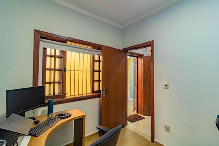 Casa à venda com 156m², 3 quartos e 2 vagas Casa à venda com 156m², 3 quartos e 2 vagasQuarto 3 / Escritório
