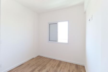 Apartamento para alugar com 56m², 2 quartos e 2 vagasSuíte