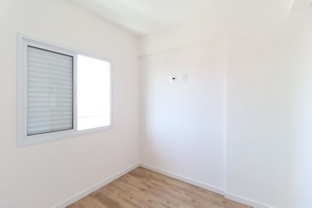 Apartamento para alugar com 56m², 2 quartos e 2 vagasSuíte