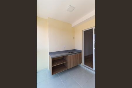 Apartamento para alugar com 56m², 2 quartos e 2 vagasVaranda