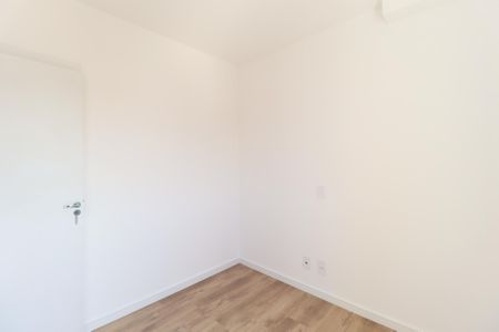Apartamento para alugar com 56m², 2 quartos e 2 vagasQuarto