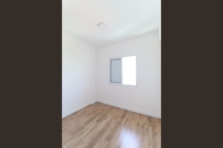 Apartamento para alugar com 56m², 2 quartos e 2 vagasSuíte