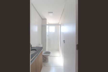 Apartamento para alugar com 56m², 2 quartos e 2 vagasBanheiro da Suíte