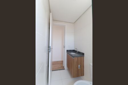 Apartamento para alugar com 56m², 2 quartos e 2 vagasBanheiro da Suíte