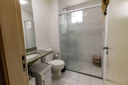 Apartamento para alugar com 48m², 1 quarto e 1 vaga Apartamento para alugar com 48m², 1 quarto e 1 vagaBanheiro da Suíte