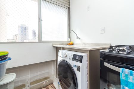 Apartamento à venda com 42m², 1 quarto e 1 vaga Apartamento à venda com 42m², 1 quarto e 1 vagaLavanderia