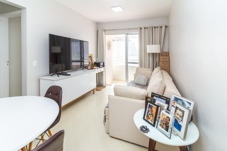 Apartamento à venda com 42m², 1 quarto e 1 vaga Apartamento à venda com 42m², 1 quarto e 1 vagaSala