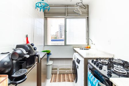 Apartamento à venda com 42m², 1 quarto e 1 vaga Apartamento à venda com 42m², 1 quarto e 1 vagaLavanderia