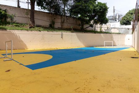 Apartamento à venda com 48m², 1 quarto e 1 vaga Apartamento à venda com 48m², 1 quarto e 1 vagaQuadra