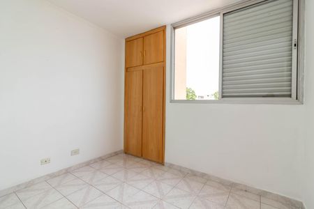 Apartamento à venda com 48m², 1 quarto e 1 vaga Apartamento à venda com 48m², 1 quarto e 1 vagaQuarto