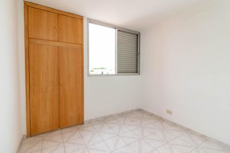 Apartamento à venda com 48m², 1 quarto e 1 vaga Apartamento à venda com 48m², 1 quarto e 1 vagaQuarto
